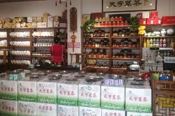 茶叶如何能在超市卖呢