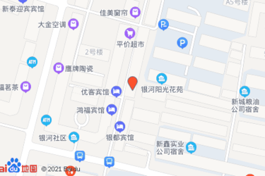 佳美平价超市在哪里啊