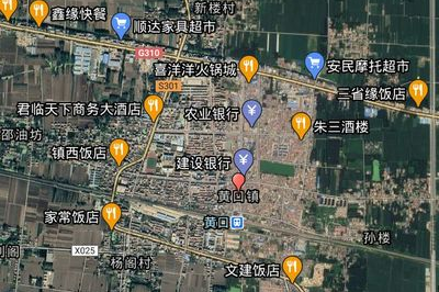 宿州有火锅超市吗
