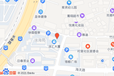 厦门健身超市在哪里进去