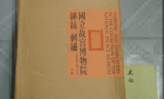 超市用什么纸箱比较好卖