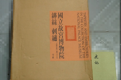 超市用什么纸箱比较好卖