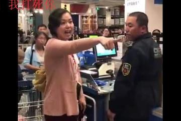 超市如何解决冲突