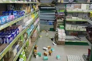楚雄哪里有超市啊最近