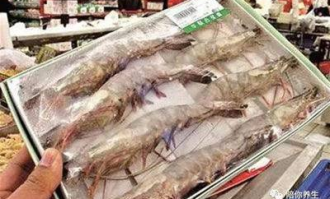 超市有什么大虾卖
