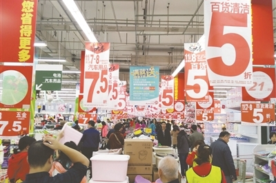 3.8超市选什么商品划算