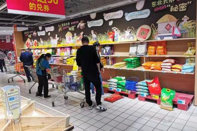 无锡人都在超市买米吗