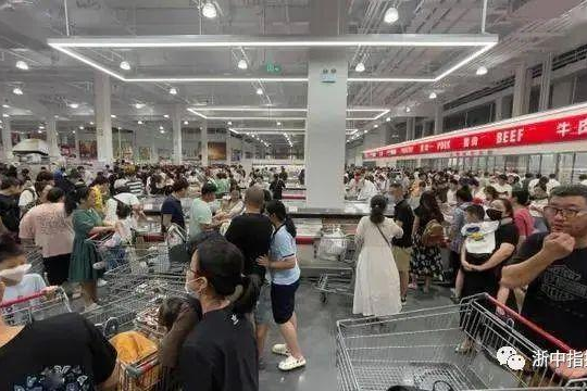 金华超市商场哪里最好