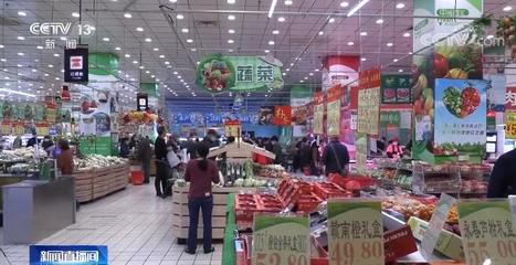 什么超市是中国开的