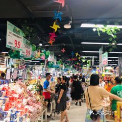镇雄华美生活超市在哪里