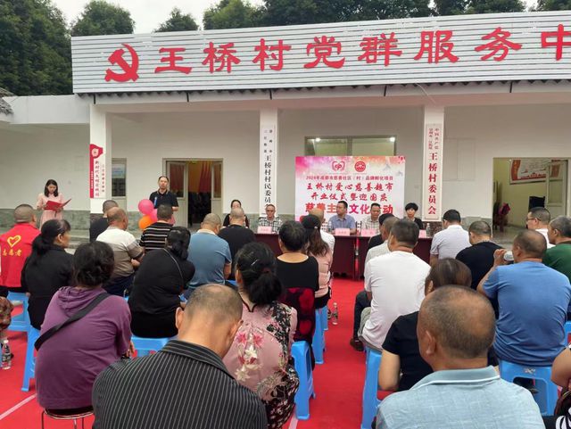 崇州超市行业现状如何