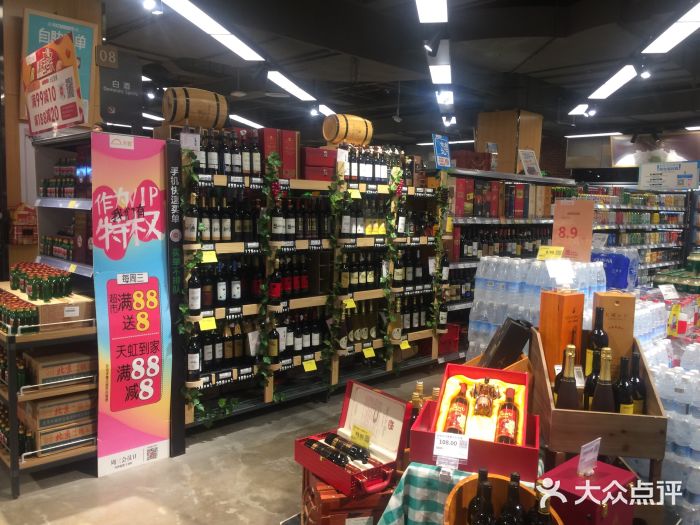 宜春有名超市在哪里