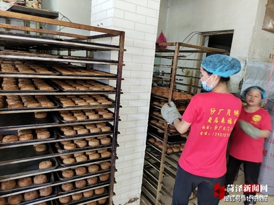 银座超市卖螃蟹吗