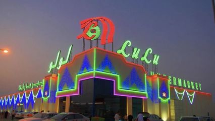 去埃及超市买什么