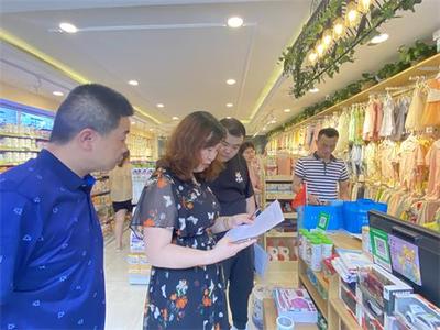 新区婴儿超市在哪里啊