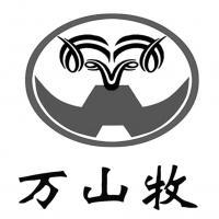 汤阴可可超市在哪里