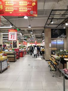 永辉超市东莞有吗