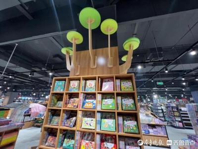 迎宾超市还营业吗
