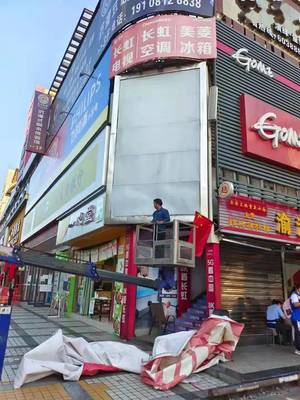 榕树街明志超市在哪里
