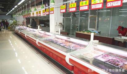 超市的肉能冰冻两晚吗