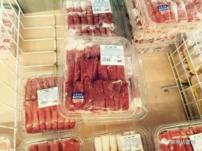 超市卖的羊肉片是什么