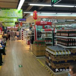 曾鲜生活超市在哪里