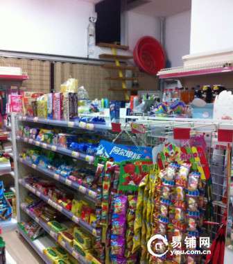青岛晚上超市开门吗