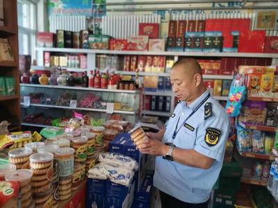 敖汉旗最大超市叫什么店