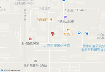 沙河华联有超市吗