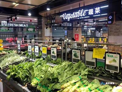 万民乐超市在哪里啊