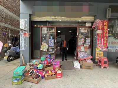 富顺鸿运超市在哪里