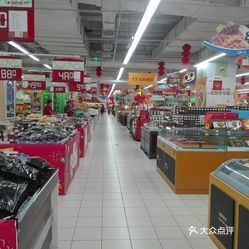 最大银座超市叫什么