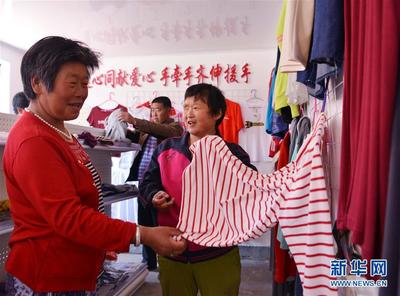 即墨服装批发超市在哪里