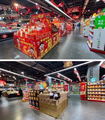 超市摆什么货卖得好