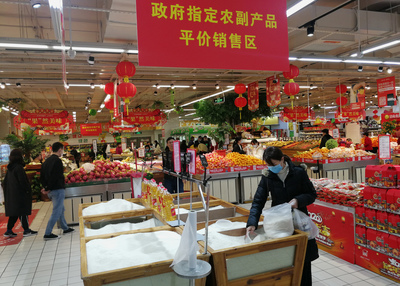 东海粮油有超市吗