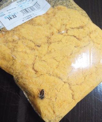超市里的蟑螂藏哪里