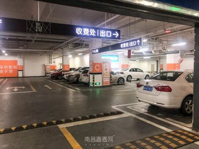 华润超市停车收费吗