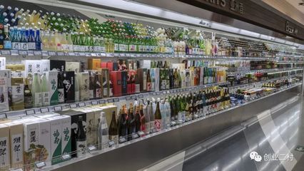 小超市啤酒好喝吗