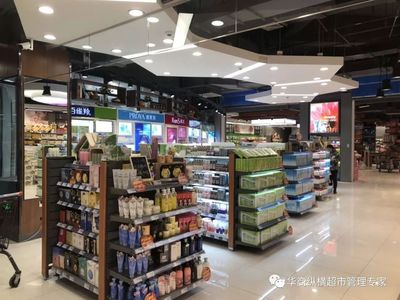 大型超市如何防止损耗