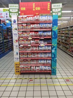 线下超市有脆生升吗