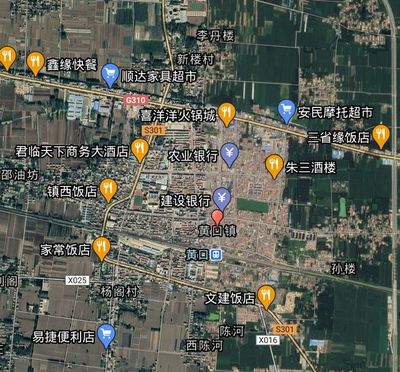 宿州有火锅超市吗