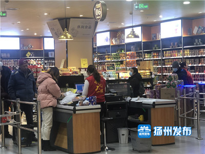 扬州市无人超市在哪里