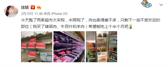 超市里面如何装监控器呢