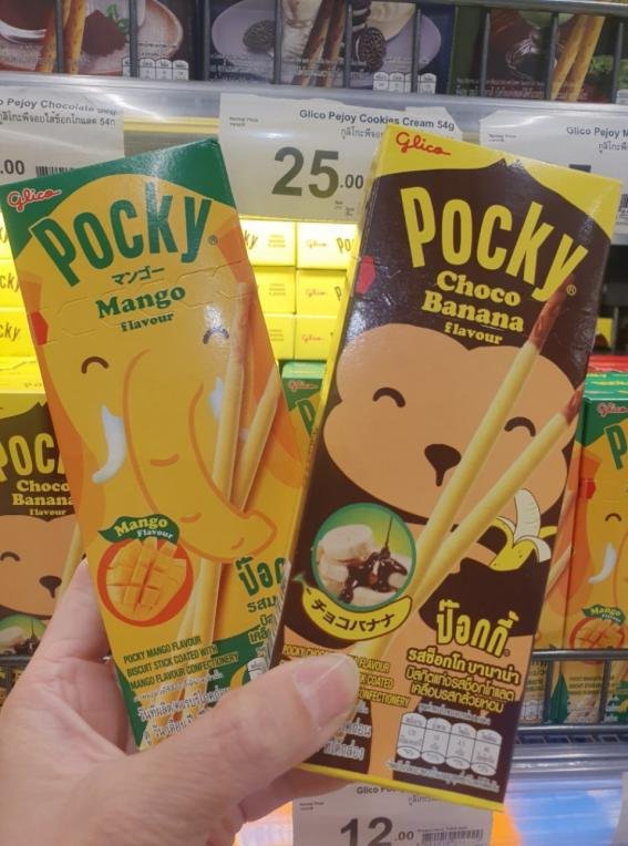 哪里超市产品最便宜