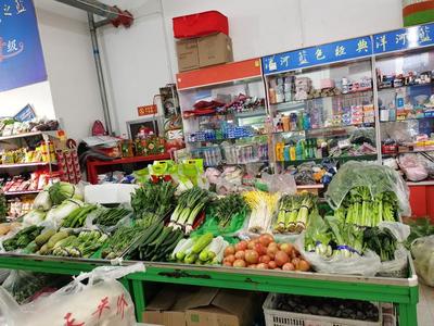 岳阳市有菜篮子超市吗