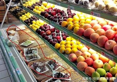 高价水果超市卖什么好