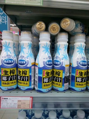 佳源超市椰汁好喝吗