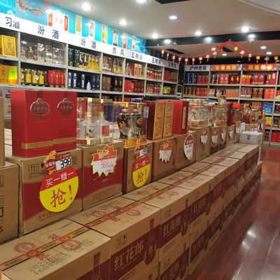 东莱新开的超市在哪里