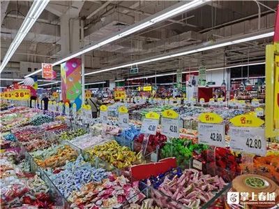 昆明有什么超市好逛