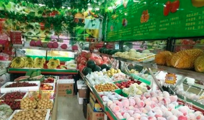 洛阳蔬菜鲜果超市在哪里